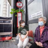 細味記憶之旅 –  應用視障長者搭巴士回憶進行認知刺激治療