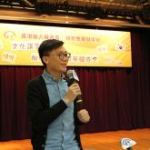 作家講座：如何用「心」感受韓流？
講者：     鍾樂偉先生