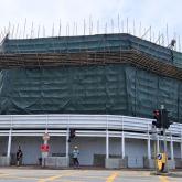 盲人工廠舊址重建啟動