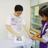 家政訓練
