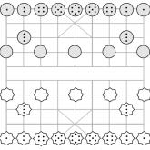 特製中國象棋