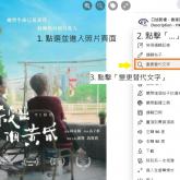 《殺出個黃昏》電影海報
