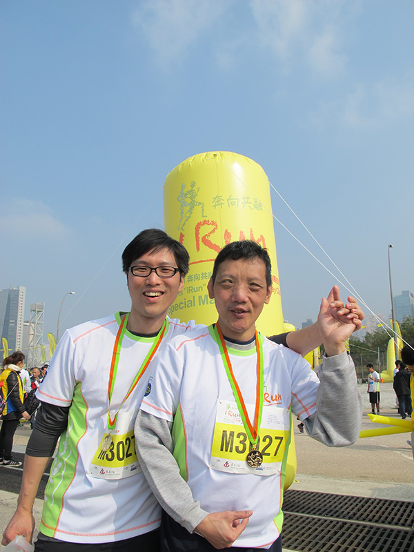學員參與「奔向共融-香港特殊馬拉松」長跑比賽