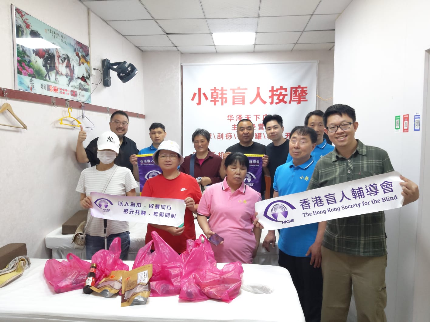 江蘇省泰州按摩保健交流團照片