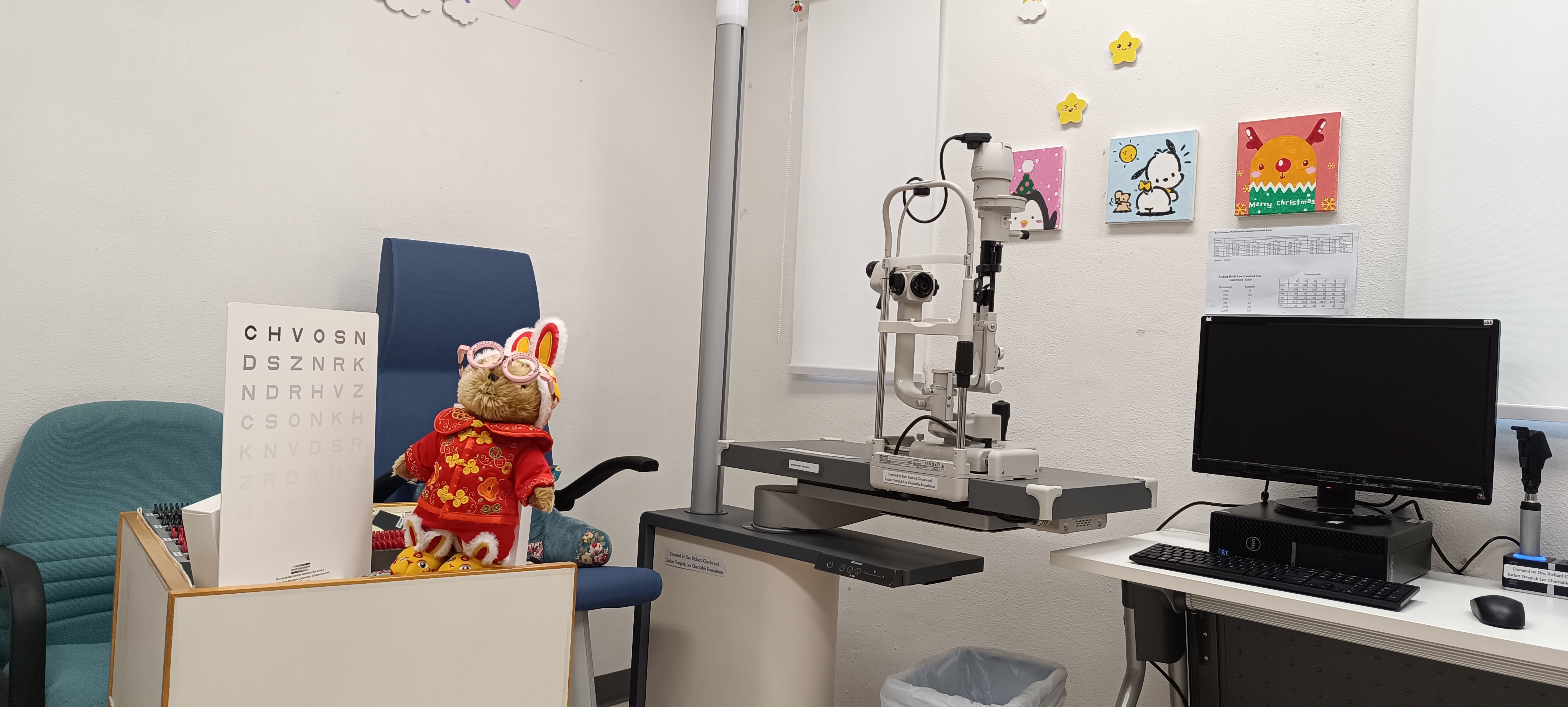 該計劃亦促成了「兒童視力優導服務」的設立,並於專為六歲或以下兒童設計的視光診症室內推行。