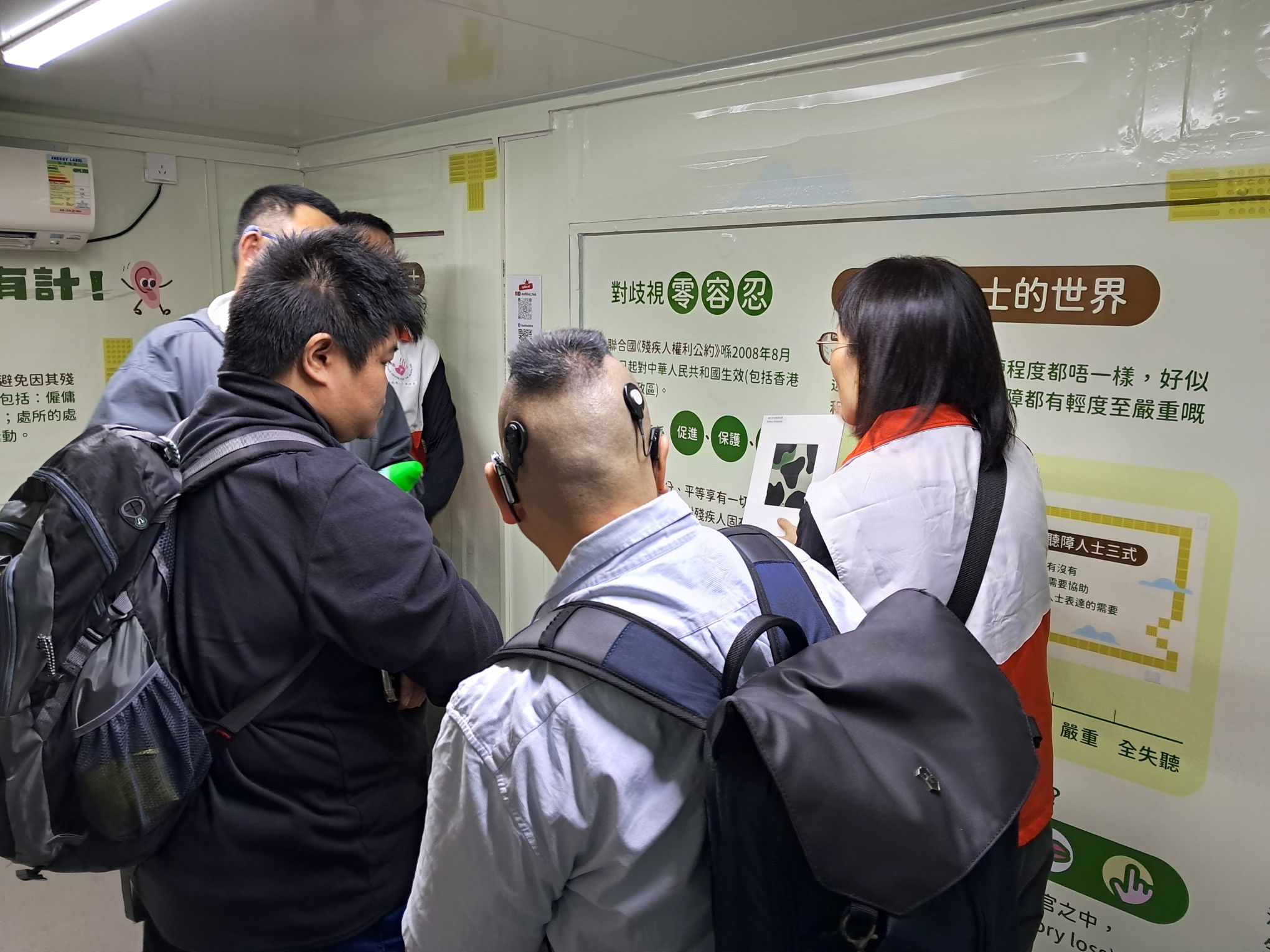 「視聽障車車 Deafblind On the Move」流動宣傳車活動